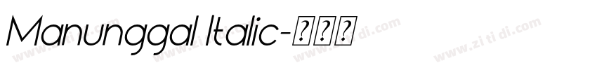Manunggal Italic字体转换